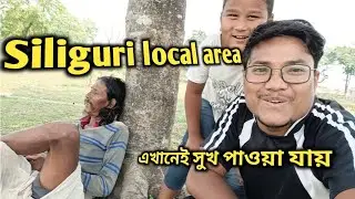 Siliguri local area | Tea garden with fresh nature | BB Turn vlogs