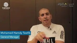 Trainera - Client Testimonial