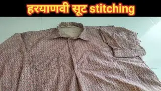 Dhindsa stitching  is live 🔴 Haryanvi kurti stitching ☺️