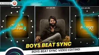 Boys Beat Sync Video Editing Alight Motion || Video Editing #xml #shake @SPCreation1