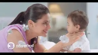 Pears Baby Bedtime - 30sec TV Commercial