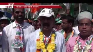 congress padyatra