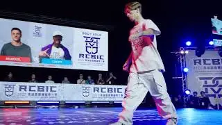 ALKOLIL vs GROM｜BBoy solo Battle Top4｜2023 RCBIC 高雄霹靂舞國際大賽