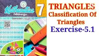 7th || Triangles || Ex- 5.1
