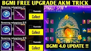 😍BGMI FREE UPGRADE AKM TRICK | DIWALI SPECIAL EVENT | BGMI 4.0 UPDATE RELEASE DATE IS HERE🔥
