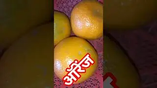 #food #sNtre#love #froots##