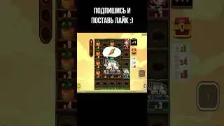 ЗАНОС НЕДЕЛИ В BONUS BUNNIES #shorts