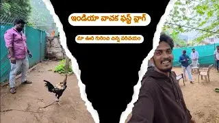 || ఇండియా వాచక ఫస్ట్ వీడియో || #suryauncut #india