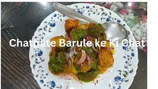 Chatpate Barule Ki Chat #Aligarh's Street Food#snacks# lajawab 