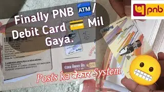 Finally PNB (Punjab National Bank) ATM 🏧 / Debit Card 💳 Received। 2 बार अप्लाई करना पड़ा 😬