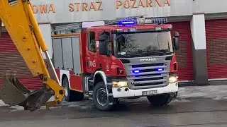 Wyjazd alarmowy Scania P400 GCBARt 5/32 341[R]25 z JRG PSP Krosno + Trąby!