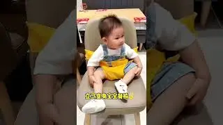 Seat for High Chair Baby Feeding Safety Seat with Strap