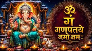 #Ganesh Mantra 108 Times - Om Gan Ganpataye Namo Namah | गणेश मंत्र - ओम गण गणपते नमो नमः