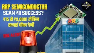 BSE vs RRP Semiconductor Which is the BIGGEST Stock Market Player