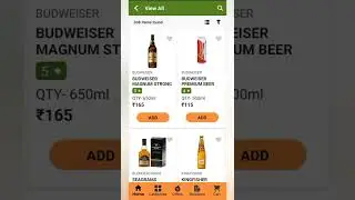 Online Liquid Delivery In India| In bangla| online order of alcohol| bangla