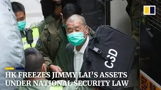 Assets of jailed media tycoon Jimmy Lai frozen under Hong Kong's national security law