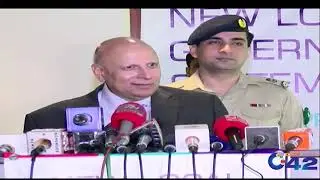 Governor Punjab Ch Sarwar Media Talk | 5 Aug 2019
