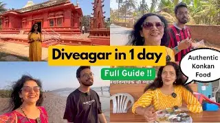 🔴 Diveagar Vlog 💫 How to cover Diveagar in 1 day 💯 Full Guide 🌟 #tourism #video