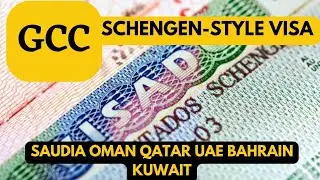 GCC Countries likely to offer Schengen - Style Visa | #shorts