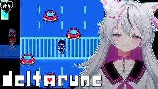 which ones delta and which ones rune | deltarune part 4【VOD】