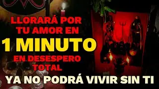 (ORACIÓN DEL DESESPERO) MUY FUERTE DALE SOLO 4 MINUTOS Y VERAS OBSESIONAS Y ATAS AL AMOR DE TU VIDA