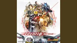 Identiφ‘s Movie Edit Instrumental