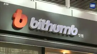 Bithumb hacked