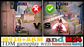 BGMI tdm gameplay video🔥.Watch in 2x speed.Naman gaming@naman1681 #bgmi#pubg#trending#gaming