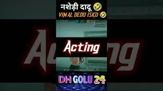 THE RAHI EXPOSED ! 🥴 | free fire new event| #shorts #trendingshorts #viral #freefireshorts
