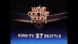 KIRO 7 Commercials on October 26, 1984 (60fps)