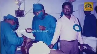 Theme Song Of Naba Bharta Nirmana Seva Party। NBNSP