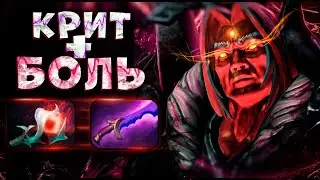 Новая имба патча 3-я позиция Хаос Кнайт (Chaos Knight). 10000 mmr 3 pos. Shergarat (Vladimir)