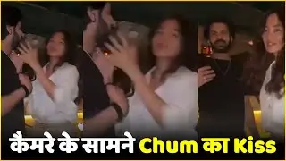 Karanveer Mehra And Chum Darang Lip-Lock Video | Chum Darang Kiss Karanveer