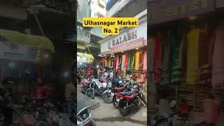 Ulhasnagar Market no.2 #shortsvideo #fashion #youtubeshort #viralshort #viralvideo #shorts