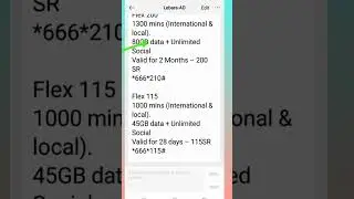 Saudi Arabia Lebara SIM new internet packages // Best price #zainbahrain #seef #riyada #hamdi