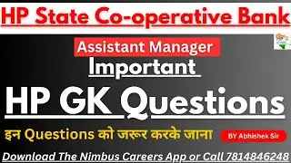 Important Questions | Himachal GK | HPSCB Assistant Manager Exam 2023 | HP Studies | HP GK