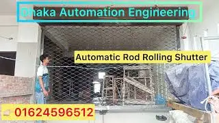 Automatic Rolling Shutter Bangladesh Automatic supplier company ￼ Dhaka Automation Engineering