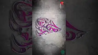 برنامج هي وأخواتها | Quartz Media