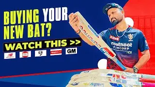 How to Select a 'Perfect' Bat | Important things to keep in mind | SS, SG, DSC #ipl2023 #cricket
