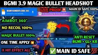 BGMI 3.9 WHITE BODY CONFIG FILE || BGMI MAGIC BULLET OBB FILE 3.9 || BGMI 3.9 NO RECOIL OBB FILE 