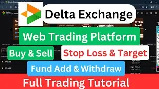 Delta Exchange web trading platform | How to use delta exchange web trading platform