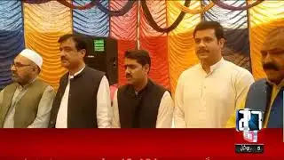 Superior College Mananwala Mahfil Milad Mustafa (peace be upon him) was organized
