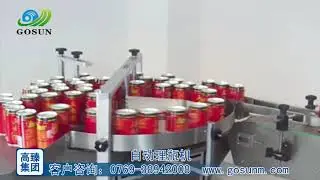 bottle arranging machine 1
