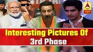 Elections 2019 Phase 3: Take a look at interesting pictures