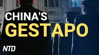 The 610 Office: China&rsquo;s Gestapo