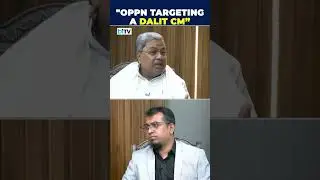 Targeted Because Dalit Became CM, BJP Playing Politics': Siddaramaiah&nbsp;Breaks&nbsp;Silence