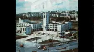 Советский Проскуров (Хмельницкий) - Soviet Proskurov (Khmelnitskii)
