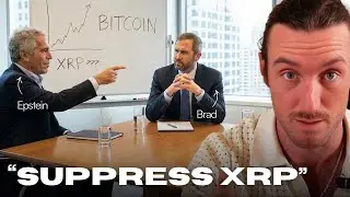 Документы Эпштейна доказывают, что XRP напугал биткоин-элиту &mdash; ШОКИРУЮЩАЯ НЕОПУБЛИКОВАННАЯ НАХОДКА!!
