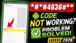 *#*#4636#*#* code not working 🔥 | Code Problem Slove | Secret Settings | Fix Code Problem