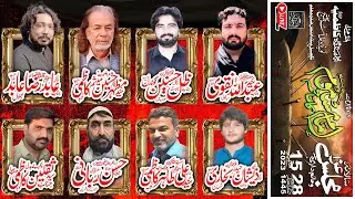 🔴Live Majlis-e-Aza | 28 Safar 1445 | 15 Sept 2023 | Imam Bargah Kazmia Tobah Jhelum || Al Jawad AS